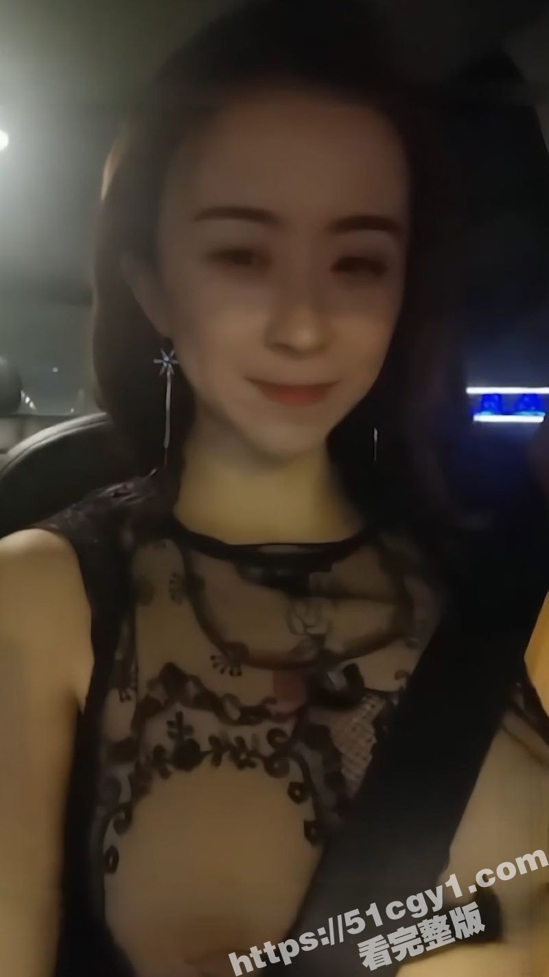抖音小网红 西安大表相关图片