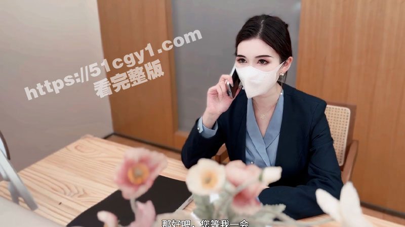 极品黑丝女神 狐不妖相关图片