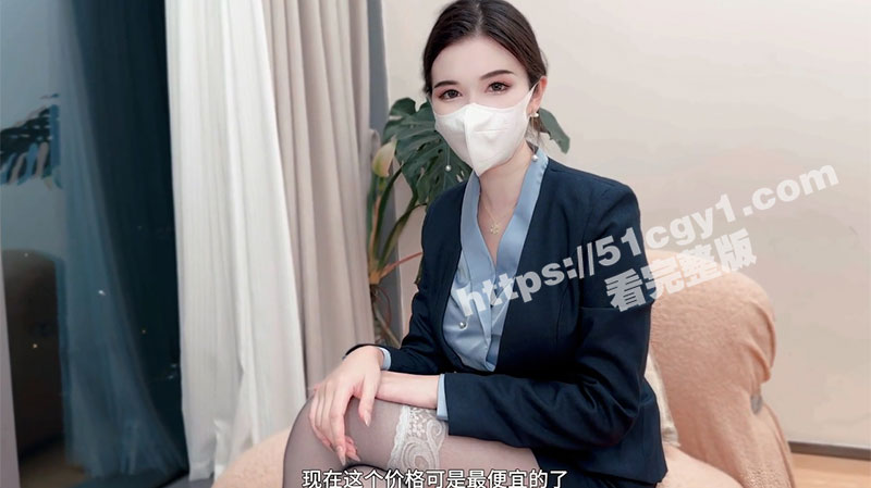 极品黑丝女神 狐不妖相关图片