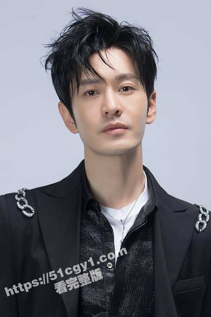 黄晓明澳门豪赌挂壁1相关图片