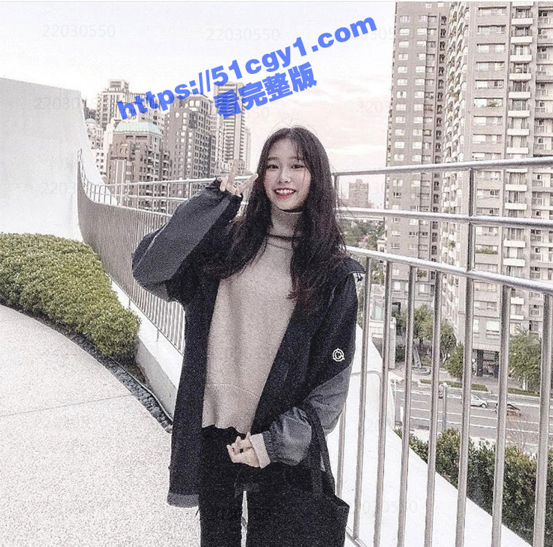 极品女大学生 栗子 相关图片