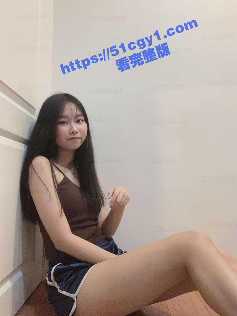 极品女大学生 栗子 相关图片