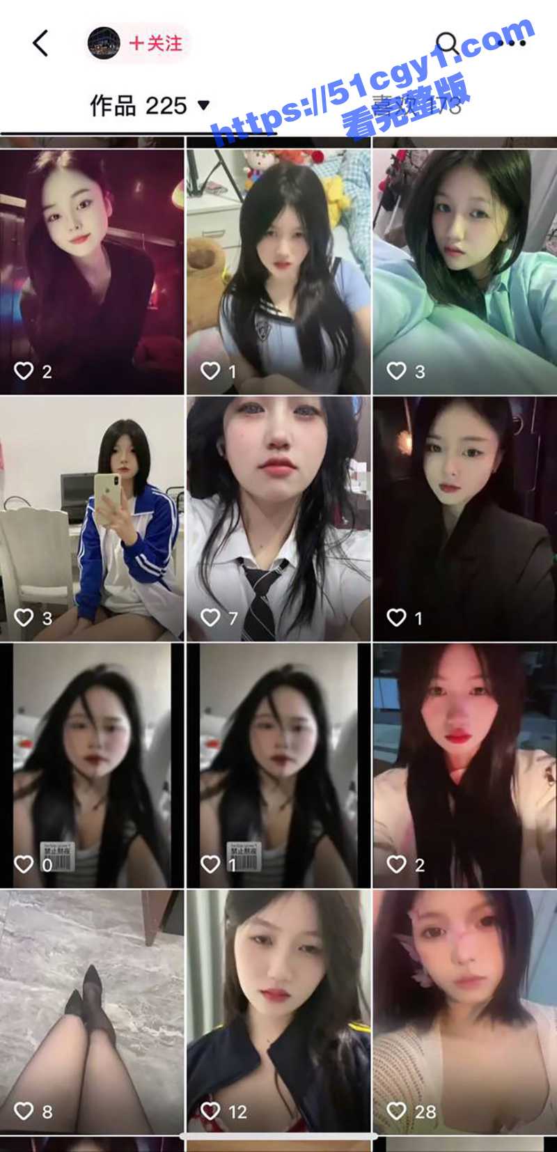 白天是幼师 晚上是技相关图片