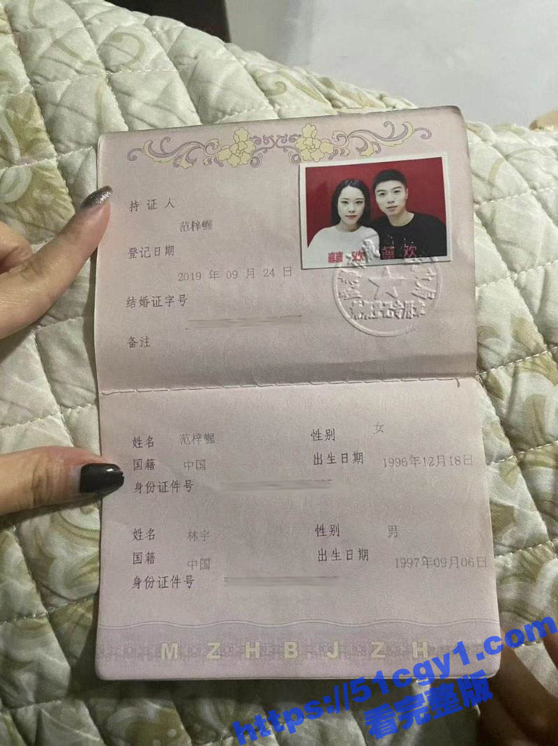 成都龙泉驿区人妻 范相关图片