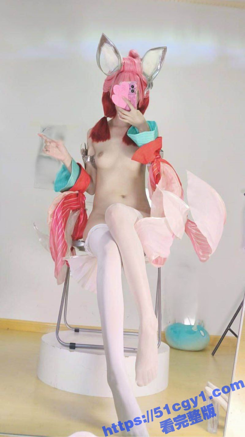 极品COS嫩妹福利姬相关图片