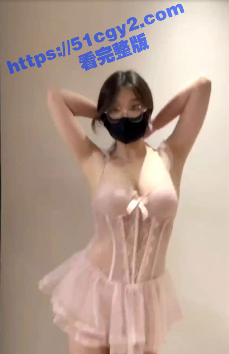极品反差眼镜母狗 被相关图片
