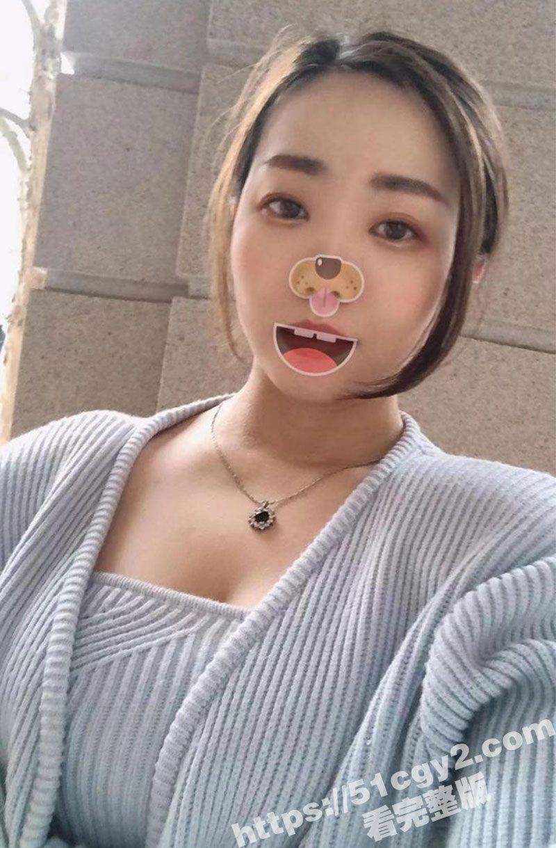 约炮极品身材反差母狗相关图片