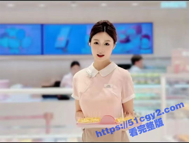 约炮好利来极品店员 颜值在线还可以体验制服诱惑 空姐不一定在飞机上 也有可能在好利来哦！