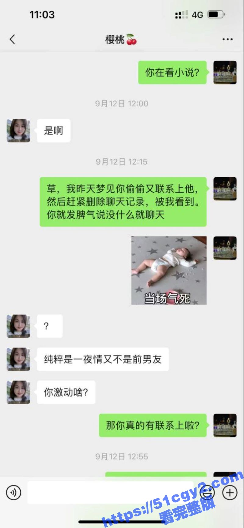福建省泉州 清逸茶馆相关图片