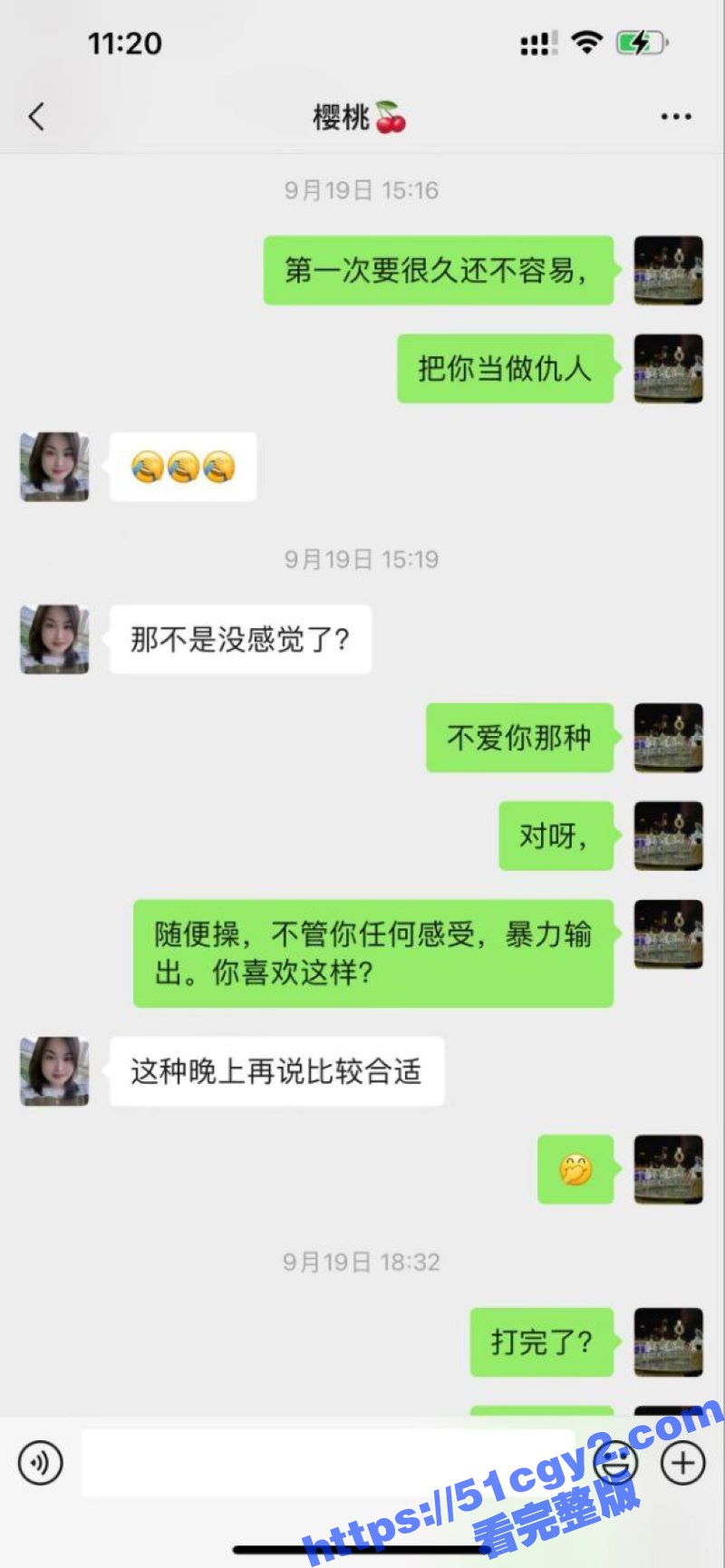福建省泉州 清逸茶馆相关图片