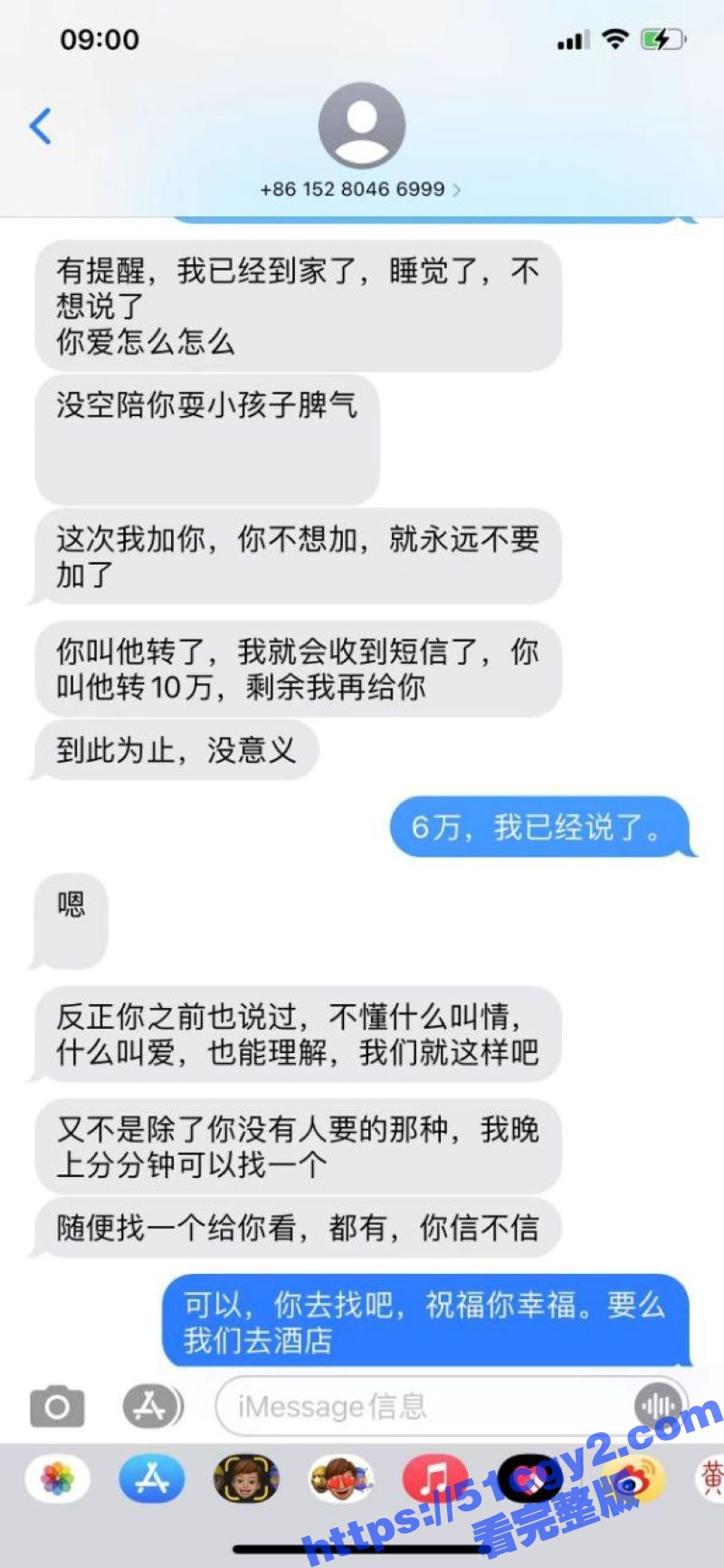 福建省泉州 清逸茶馆相关图片