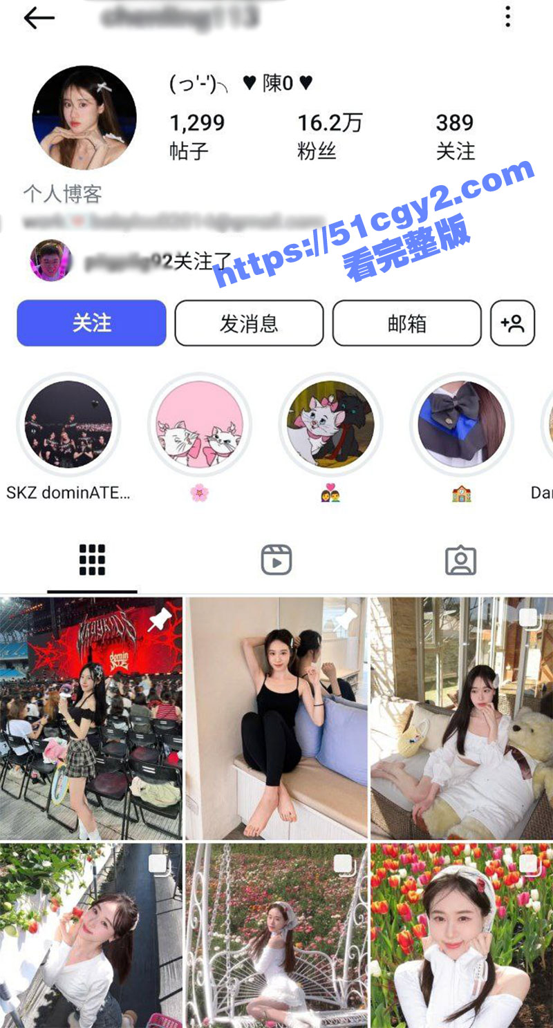 IG极品网美 陈玲 极品身材凹凸有致 细腰丰臀蜜穴汁水超多 口交性爱视频被渣男曝光！