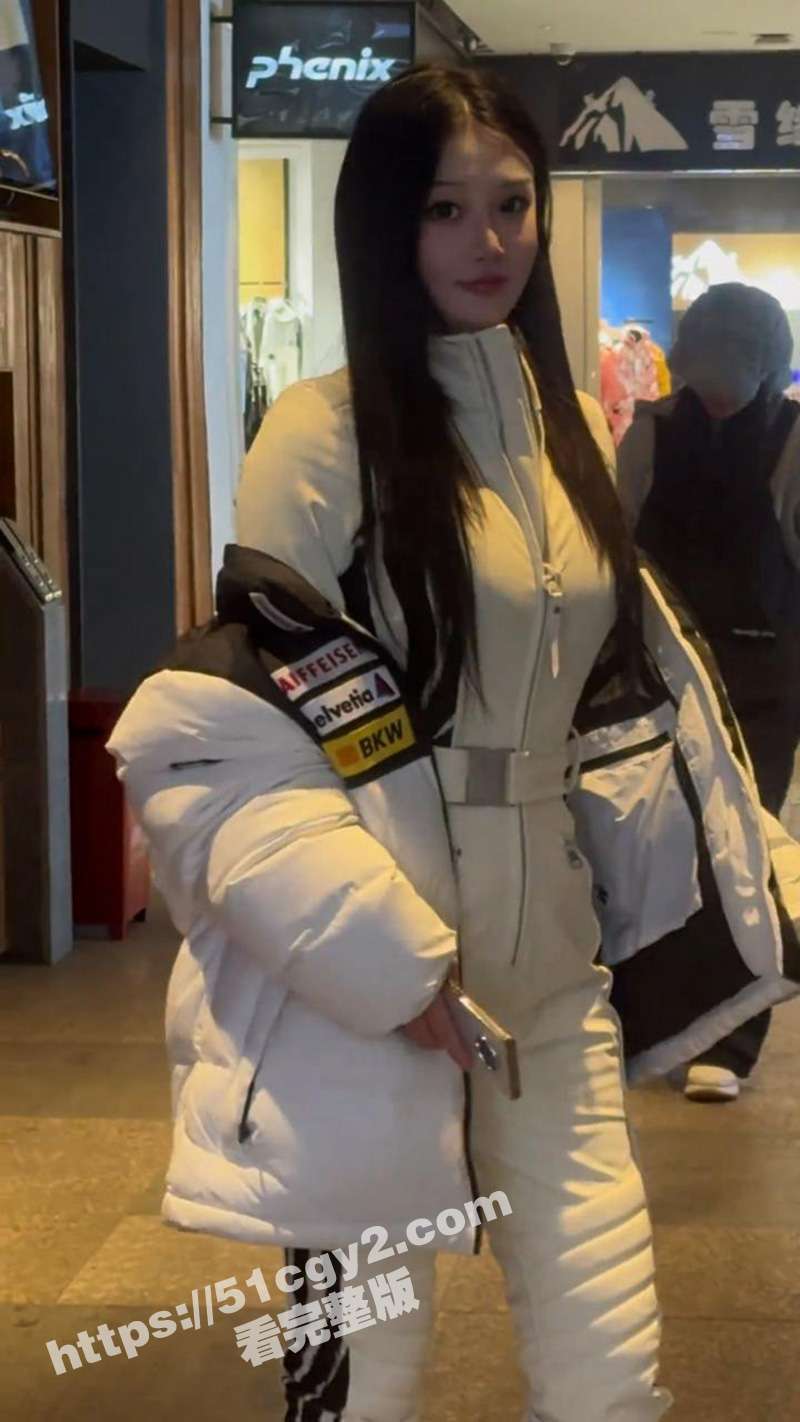 滑雪媛拼团火爆全网 相关图片