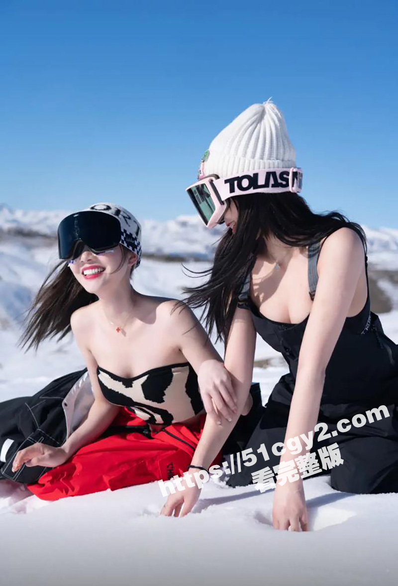 滑雪媛拼团火爆全网 相关图片