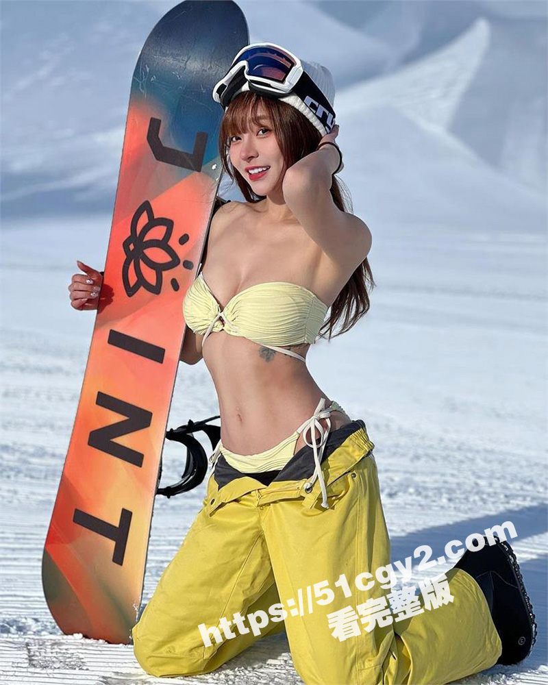 滑雪媛拼团火爆全网 相关图片