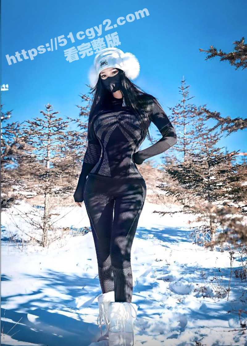 滑雪媛拼团火爆全网 相关图片