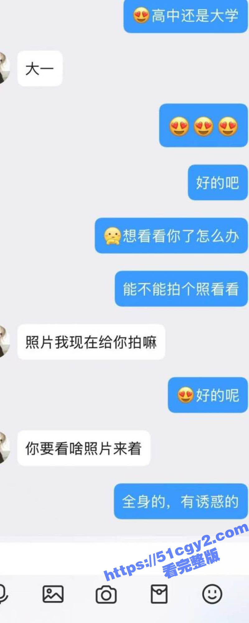 湖北职业技术学院大一相关图片