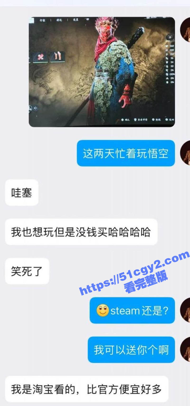 湖北职业技术学院大一相关图片