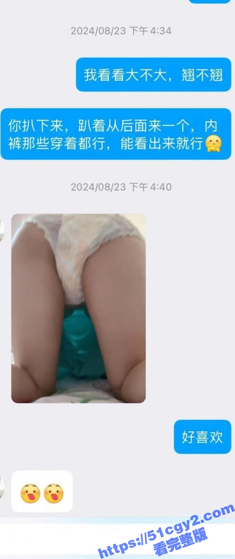 湖北职业技术学院大一相关图片