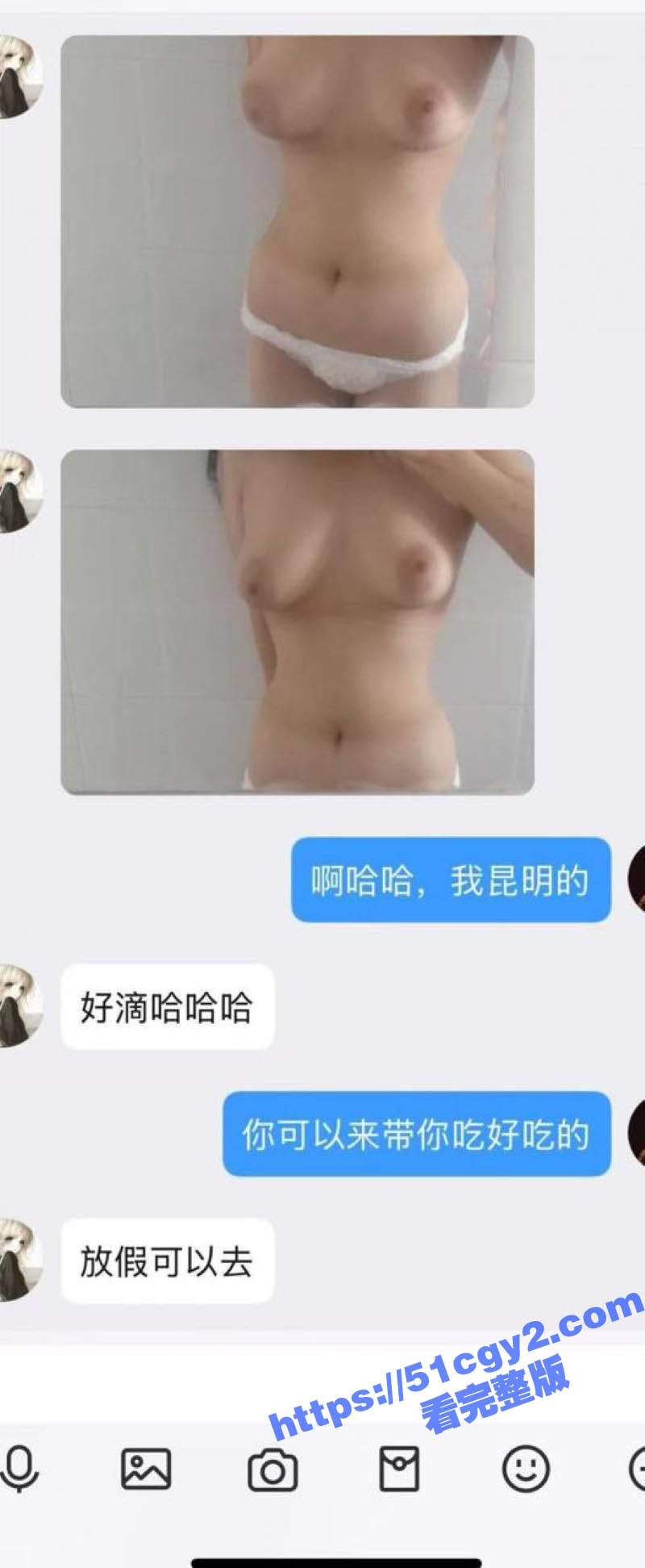 湖北职业技术学院大一相关图片
