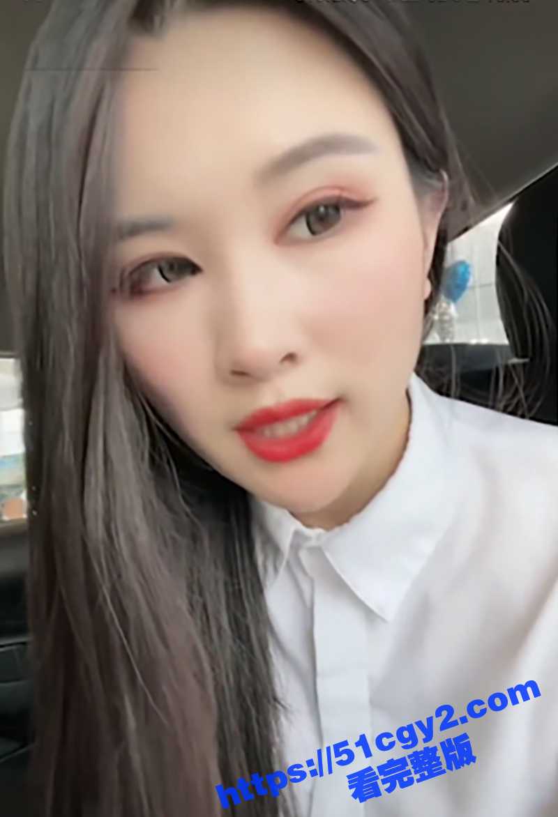 抖音大瓜！美女主播凯莉与乔大大 疑似被人塞跳蛋直播卖车 现场夹腿抖动 忍不住娇喘出声