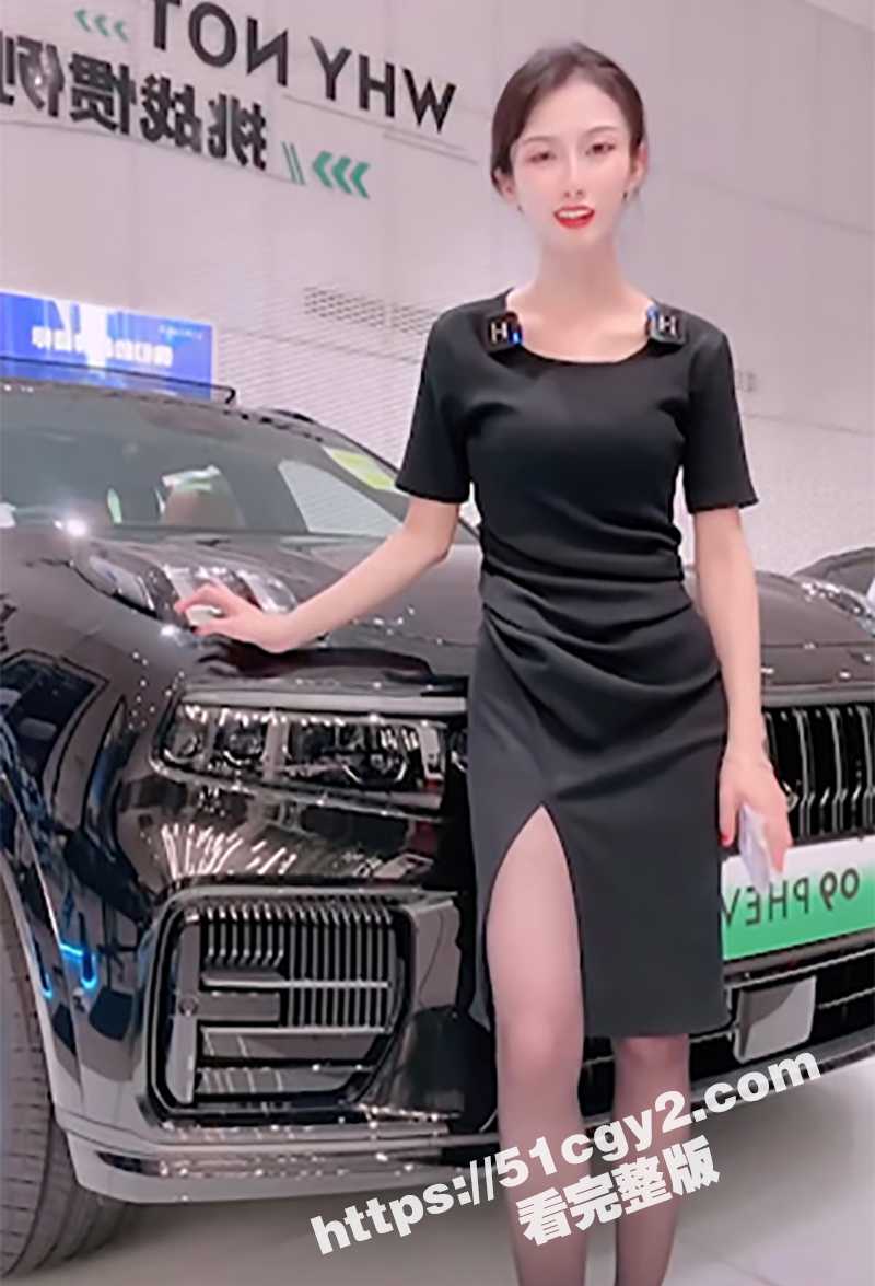 抖音大瓜！美女主播凯相关图片