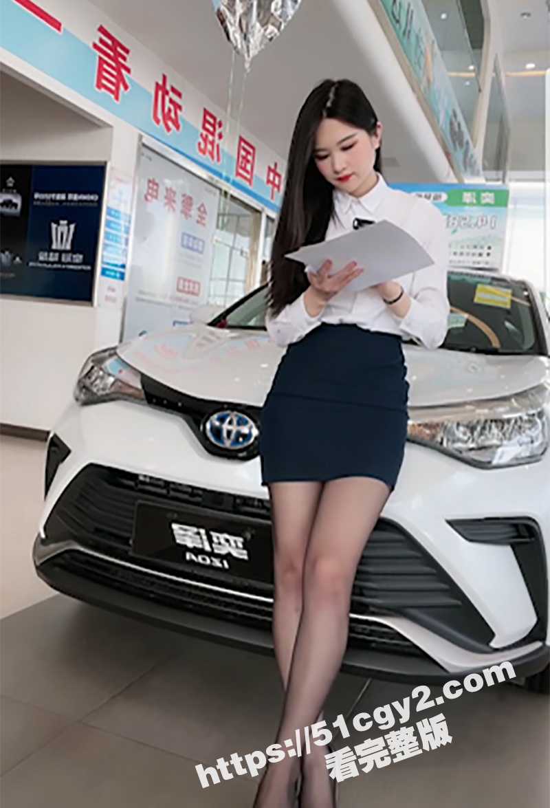 抖音大瓜！美女主播凯相关图片