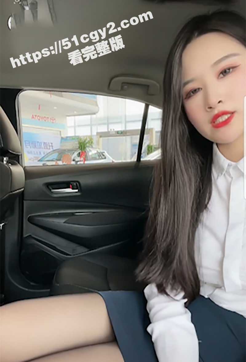 抖音大瓜！美女主播凯相关图片