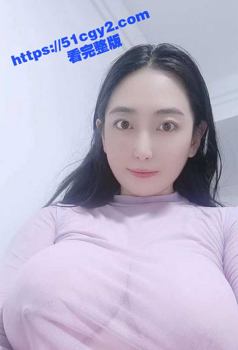 抖音御姐网红 钱丫丫相关图片