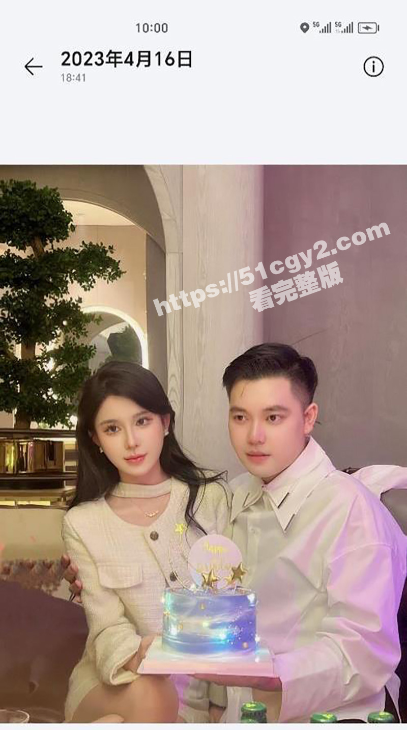 富哥为坐台小姐 覃海相关图片