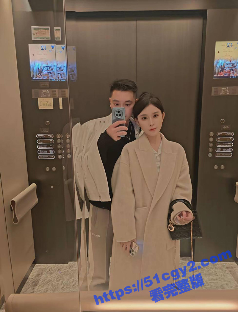 富哥为坐台小姐 覃海相关图片