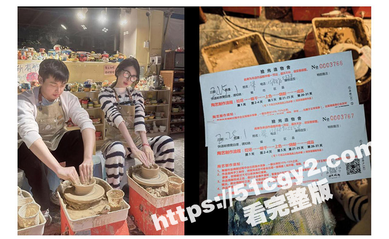 富哥为坐台小姐 覃海相关图片