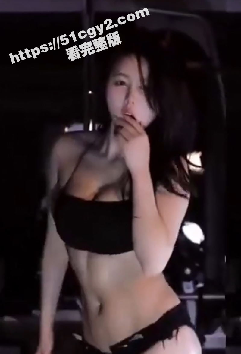 性感御姐主播 小酒窝相关图片