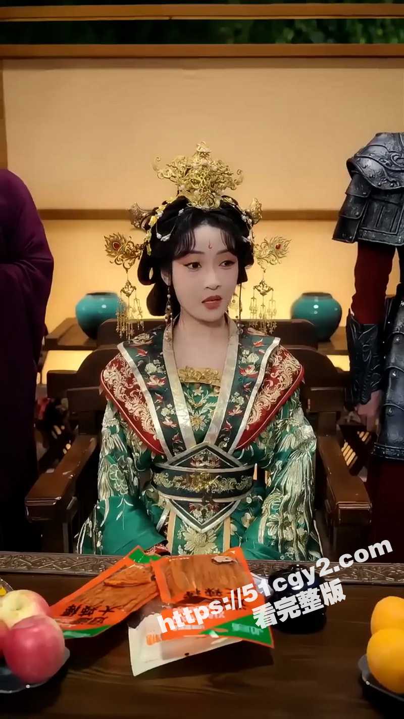 每日短剧《看我降服暴相关图片