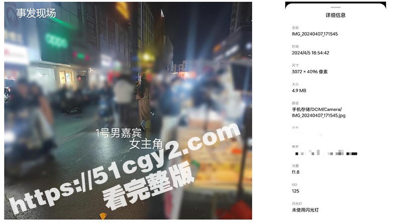 安徽铜陵女海王 姚梦相关图片
