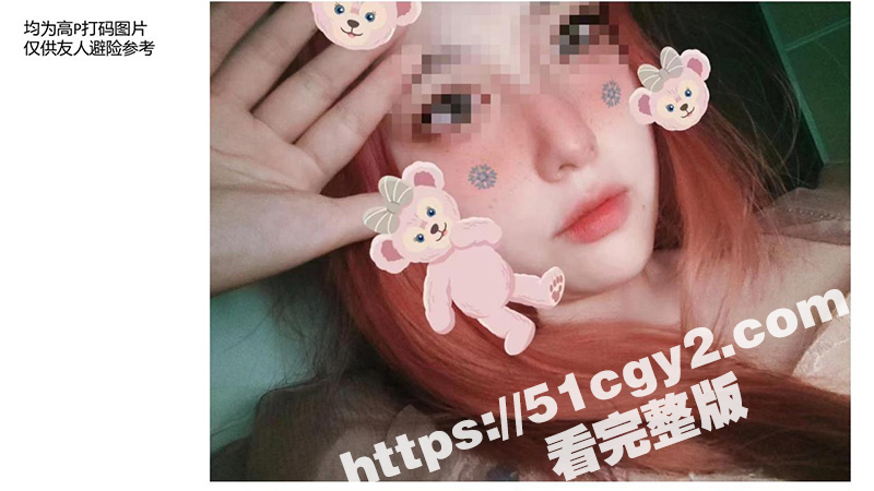 安徽铜陵女海王 姚梦相关图片