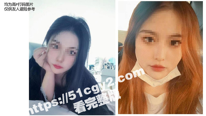 安徽铜陵女海王 姚梦相关图片