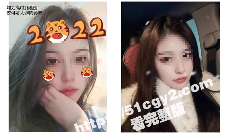 安徽铜陵女海王 姚梦相关图片