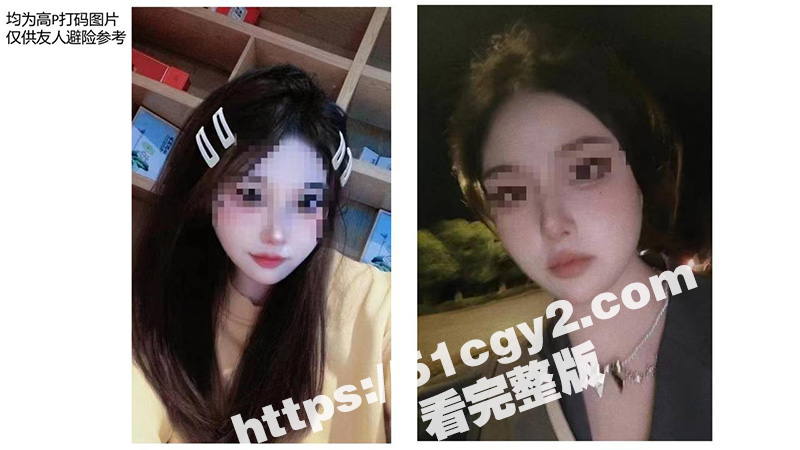 安徽铜陵女海王 姚梦相关图片