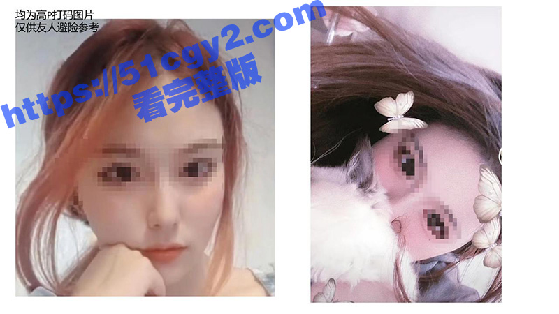 安徽铜陵女海王 姚梦相关图片