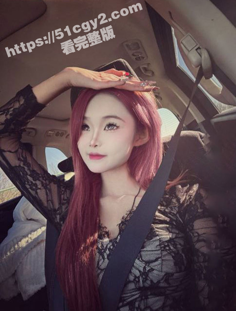 独家曝光！快手极品嫩相关图片