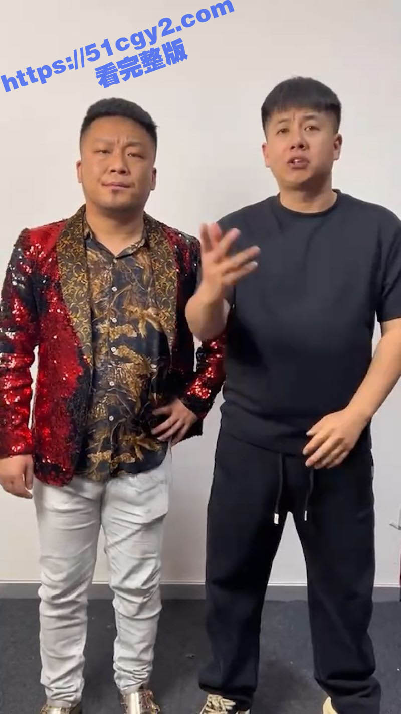 抖音搞笑主播 四川芬相关图片