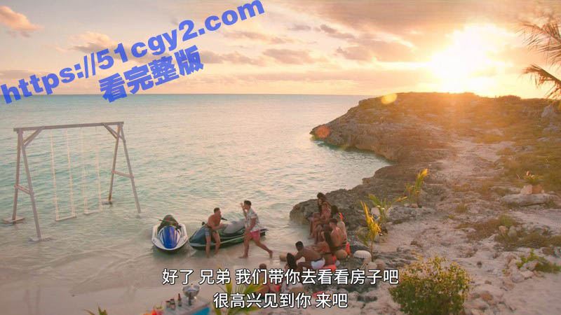 美国真人秀 欲罢不能相关图片