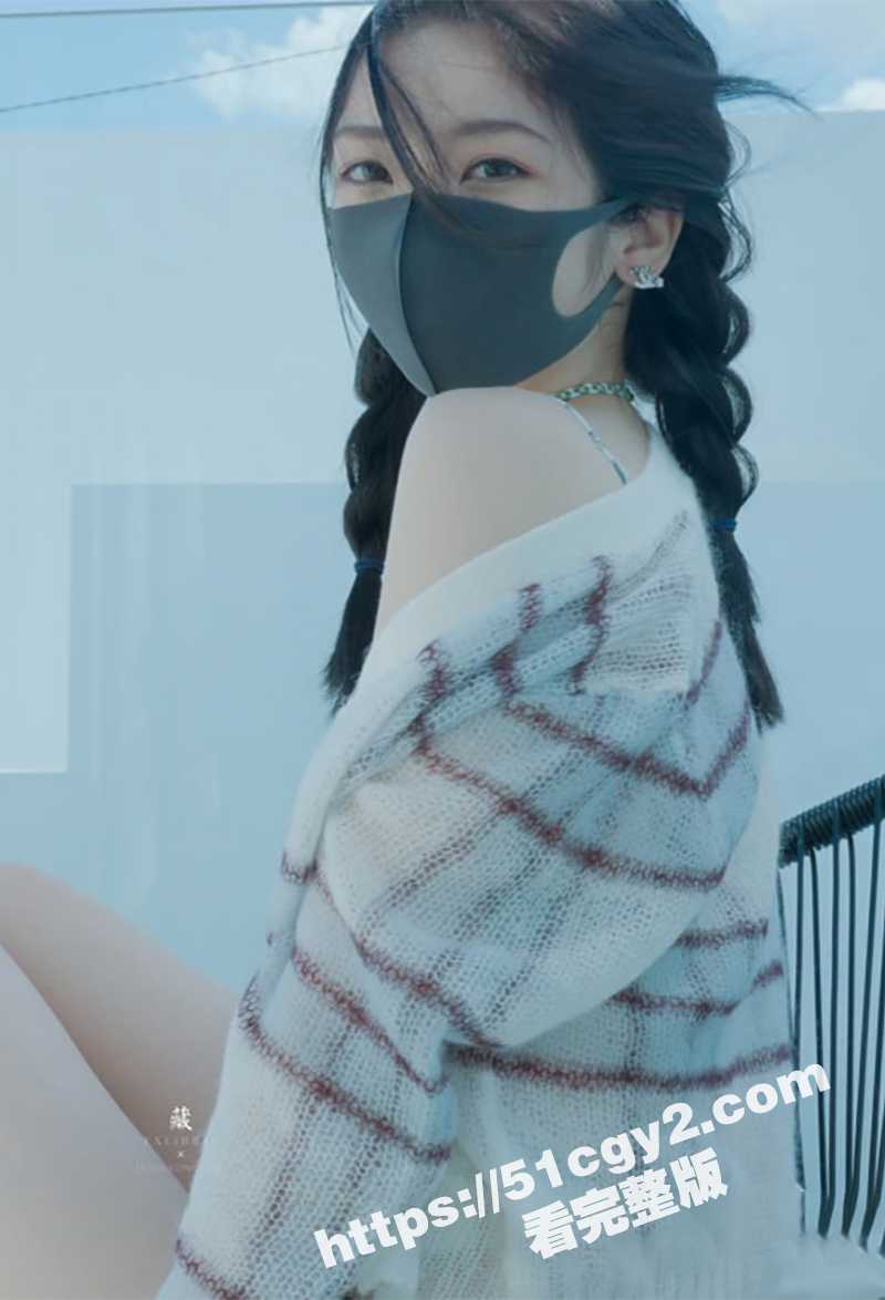 纯欲福利姬 玩偶姐姐相关图片