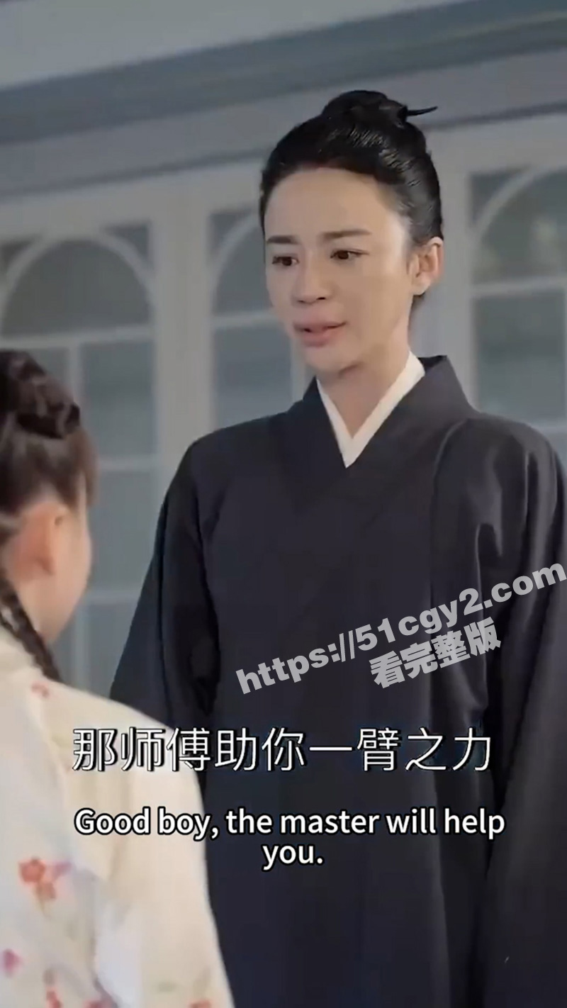 每日短剧《爹地别怕我来了》七岁玄学少女沈珠珠逆天改命救父 父女情深母亲命运亦被改写！