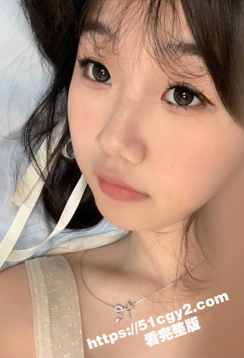 00后萝莉学生妹初尝相关图片