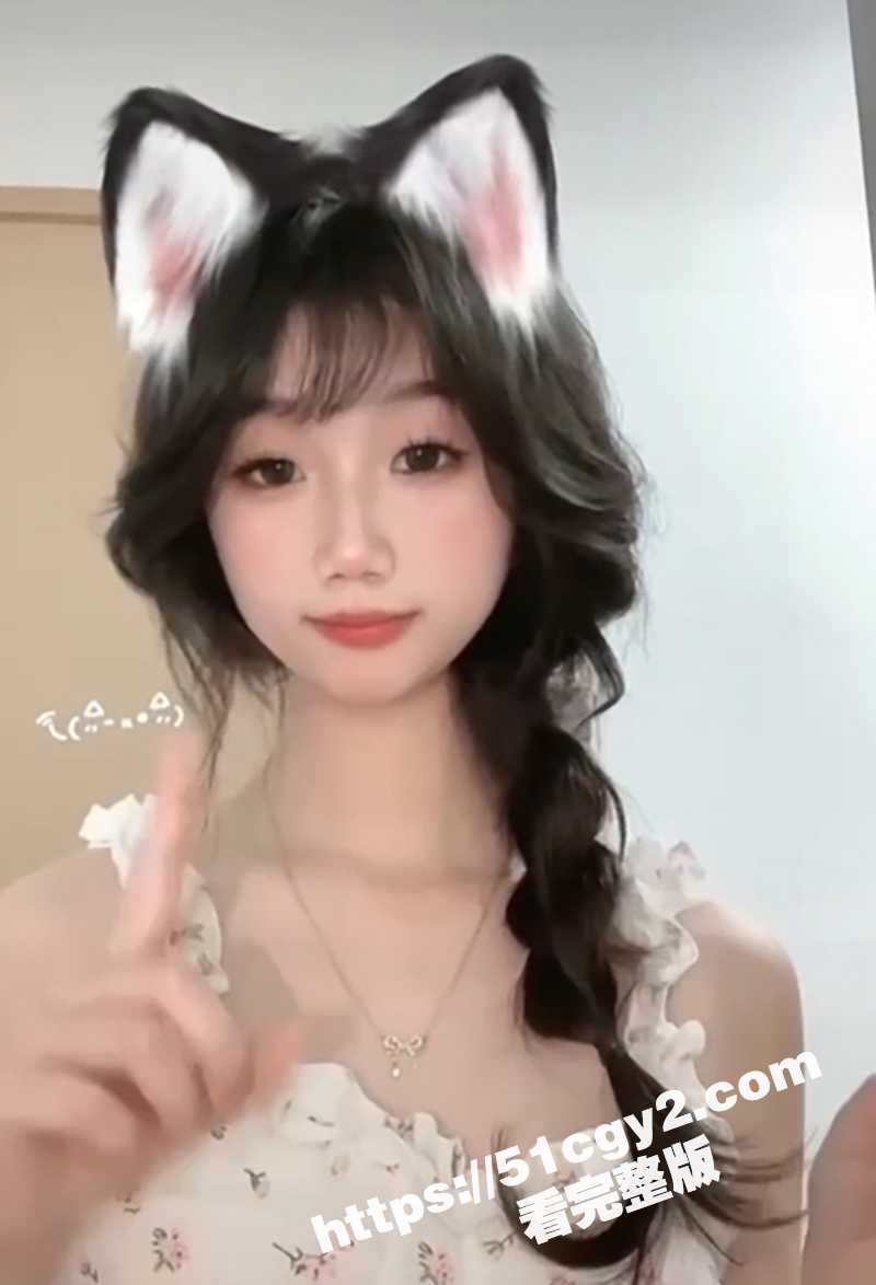 00后萝莉学生妹初尝相关图片
