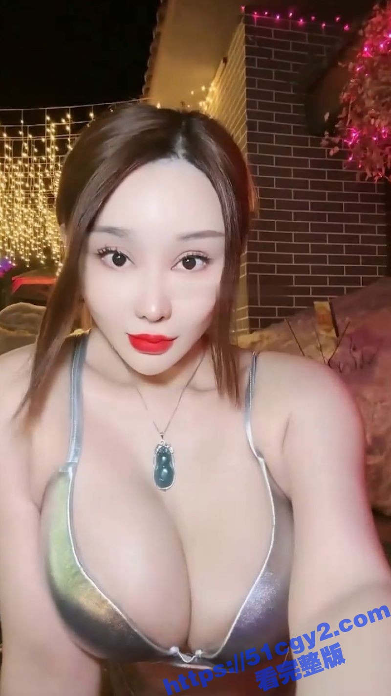 抖音巨乳网黄 困困鱼相关图片