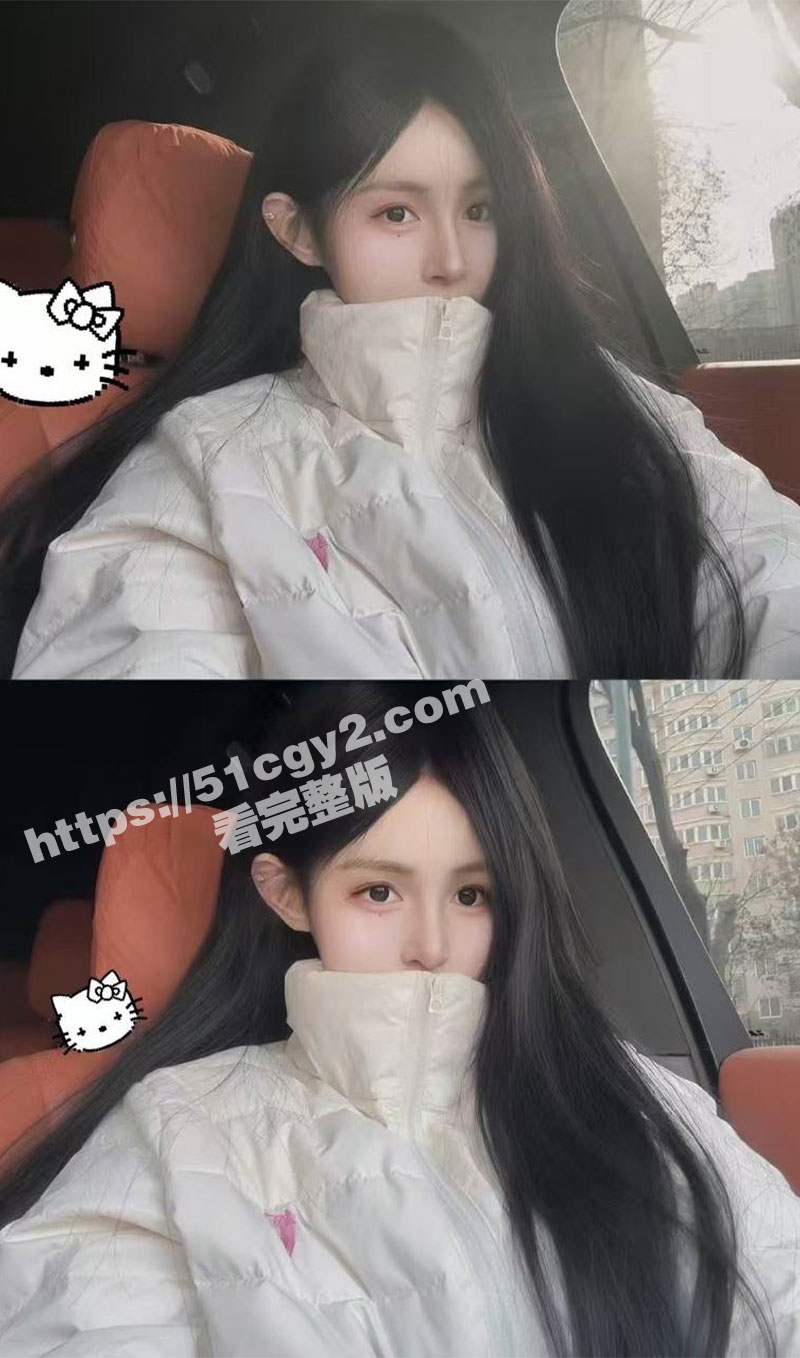 瓜友投稿！前女友恋爱相关图片