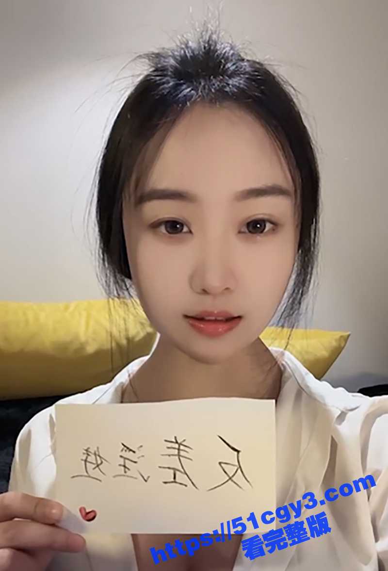 反差淫娃 小柯 最新相关图片